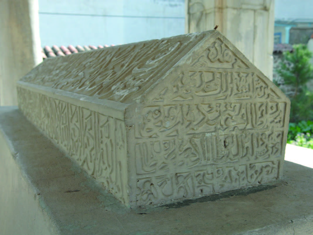 Devlet Hatun Türbesi