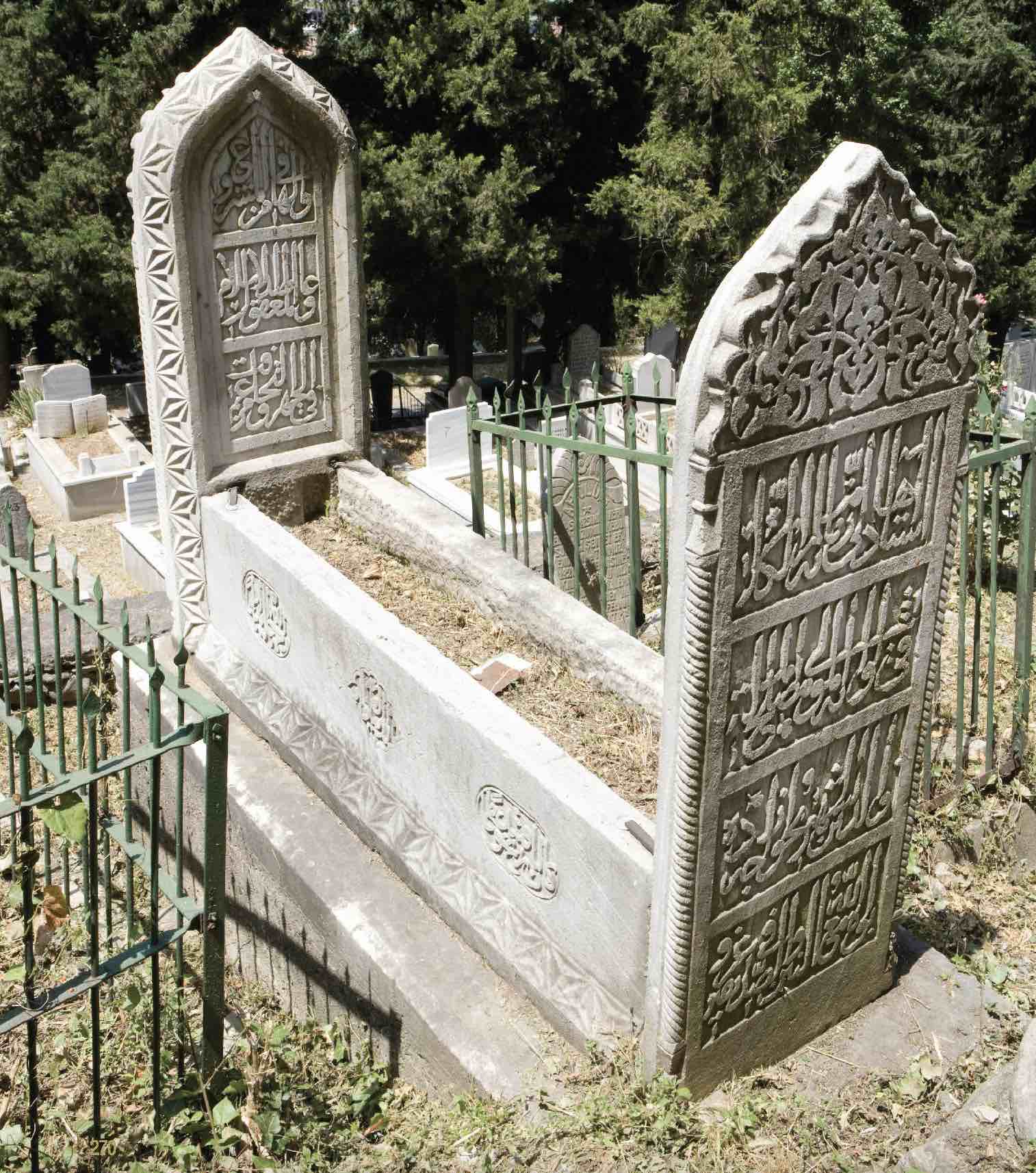 Molla Hocazade Muslihiddin Efendi