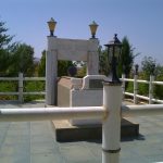 Şeyh Seyyid Muhammed Nurani Erol (k.s.)
