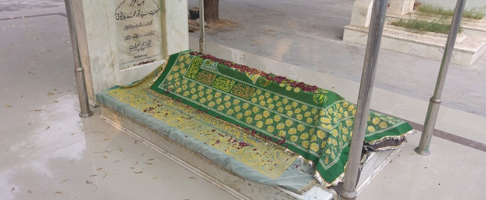 Şeyh Seyfeddin Faruki (k.s.)