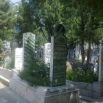 Hacı Veyiszade Mustafa Efendi