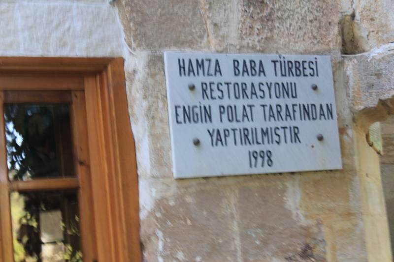 Hamza Baba – İzmir