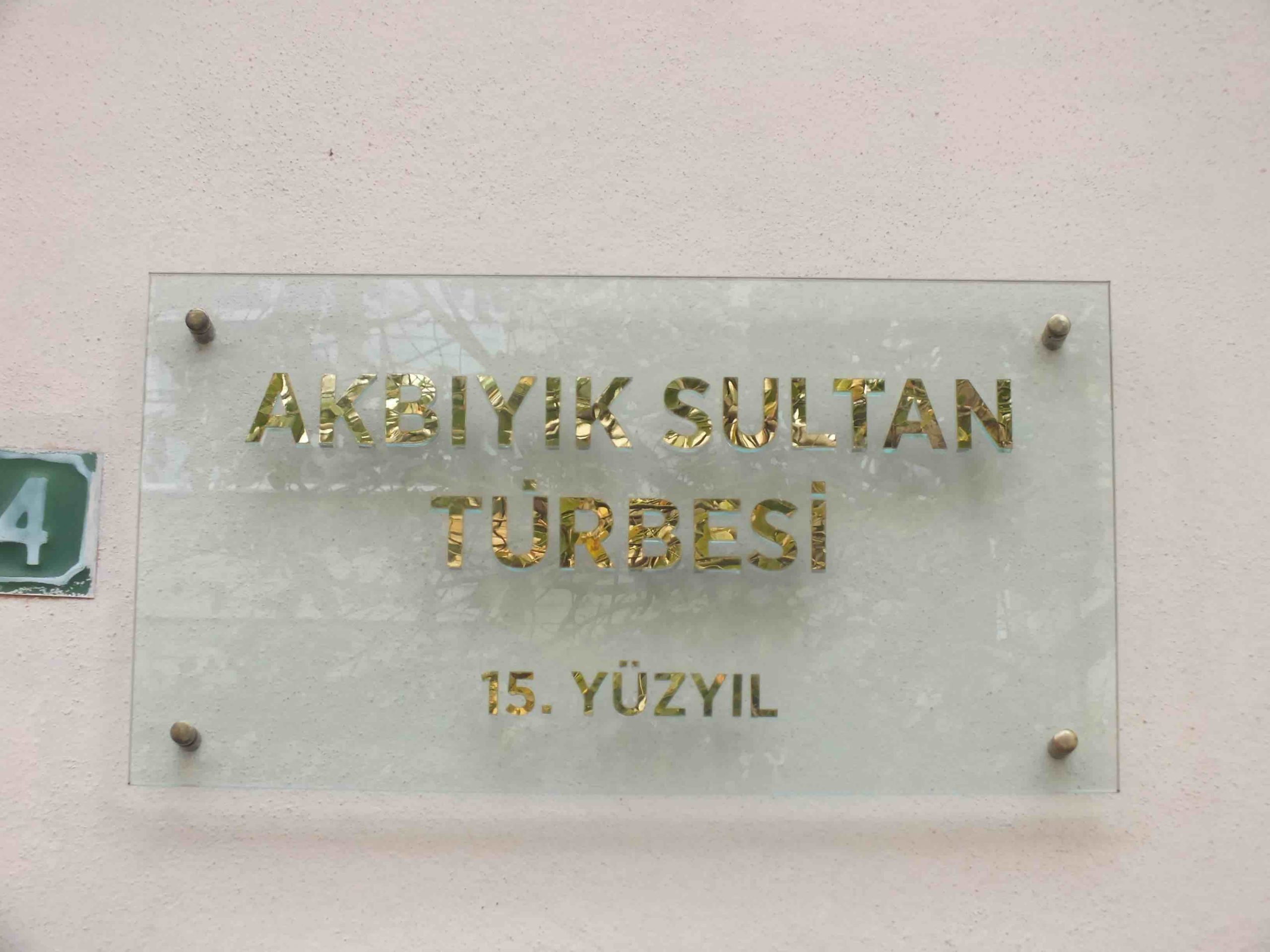 Akbıyık Sultan