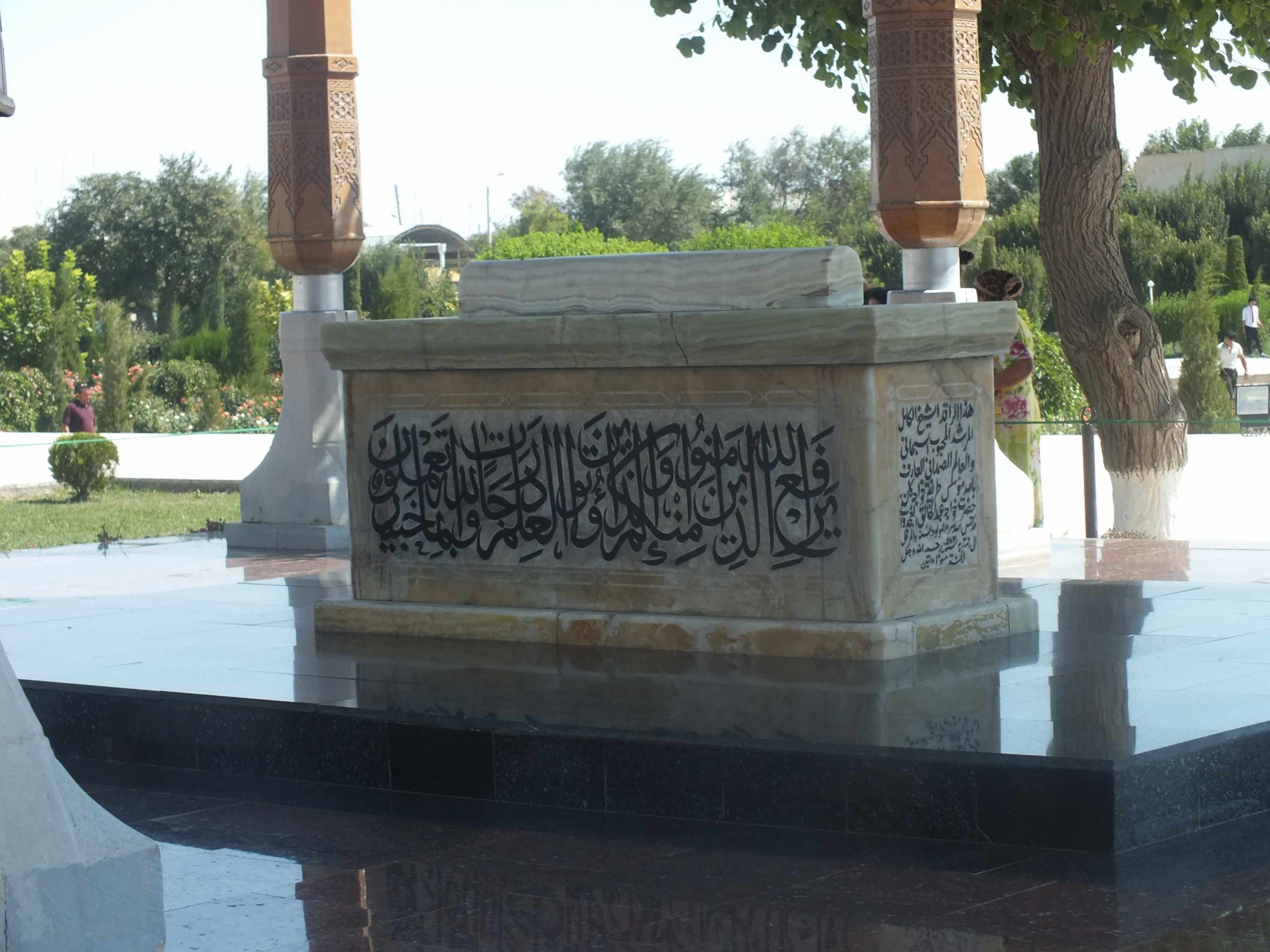 Hace Abdulhalık Goncdüvani (k.s.)