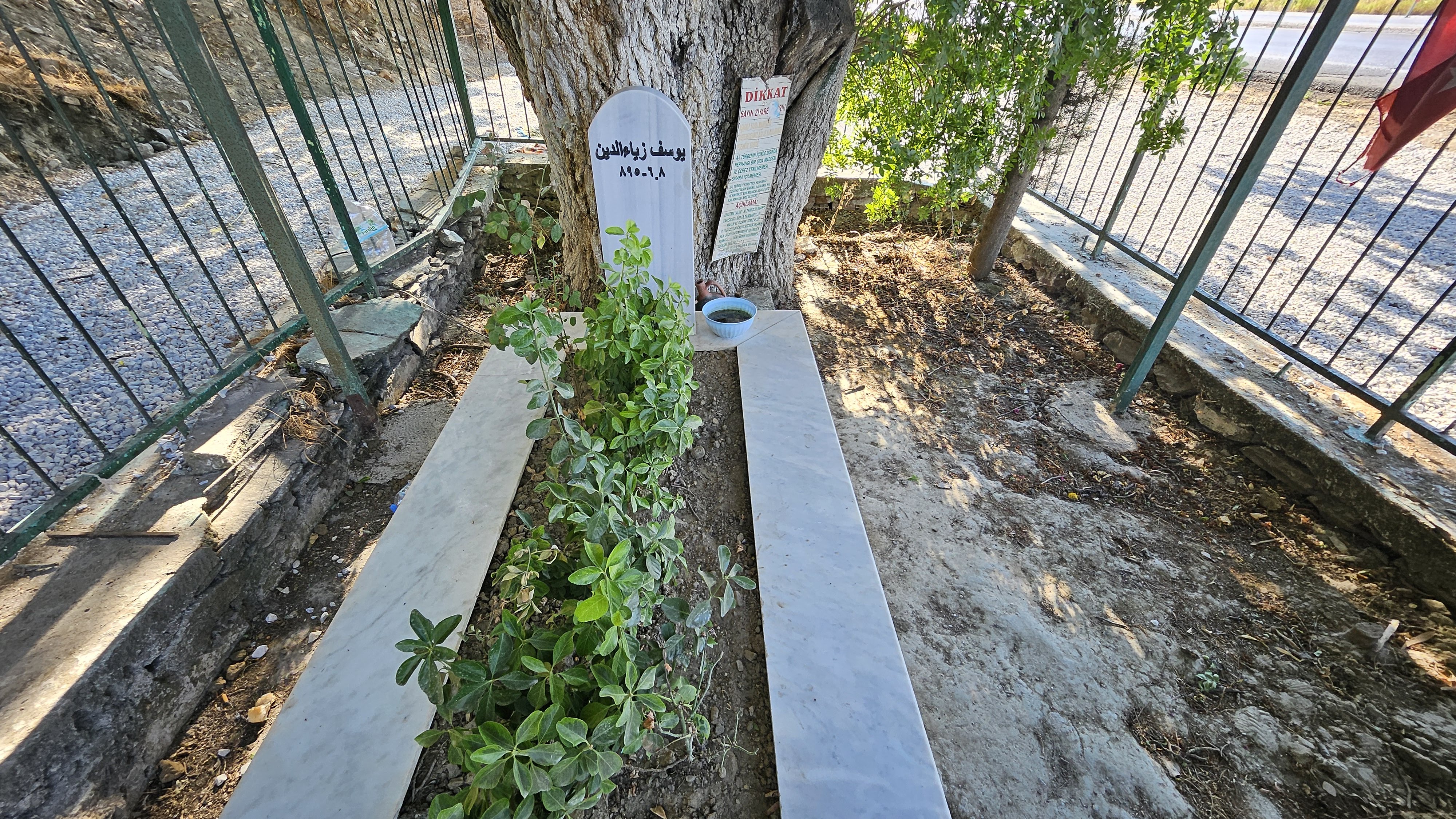 Yusuf Ziyaeddin Hazretleri
