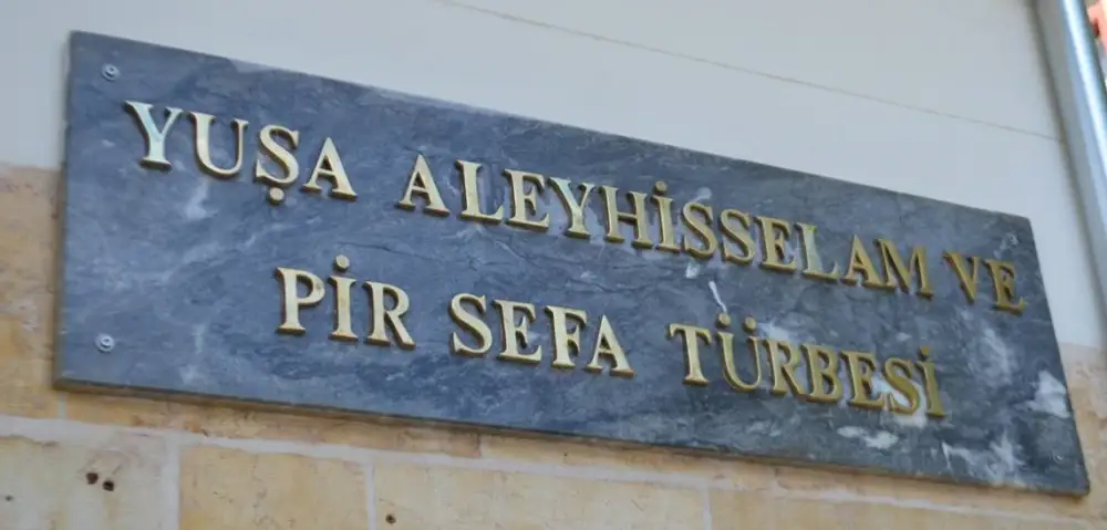 Yuşa Hz.