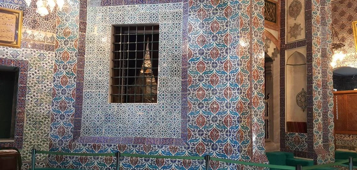 Eyüp Sultan Hz.