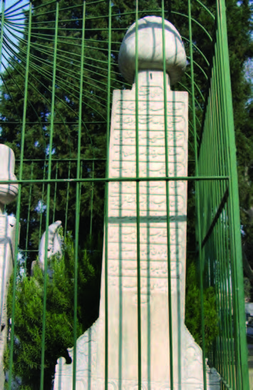 Abdullah Münzevi
